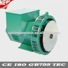 25kw diesel permanent magnet diesel generator for sale